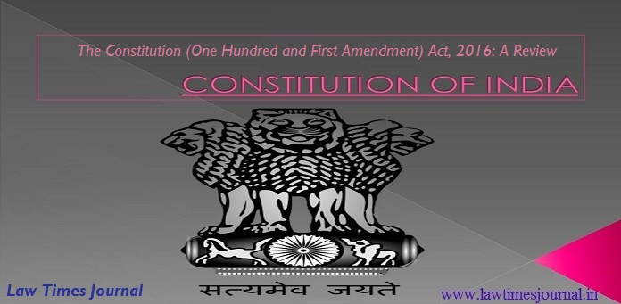 constitution one hundred and first amendment acr, 2016