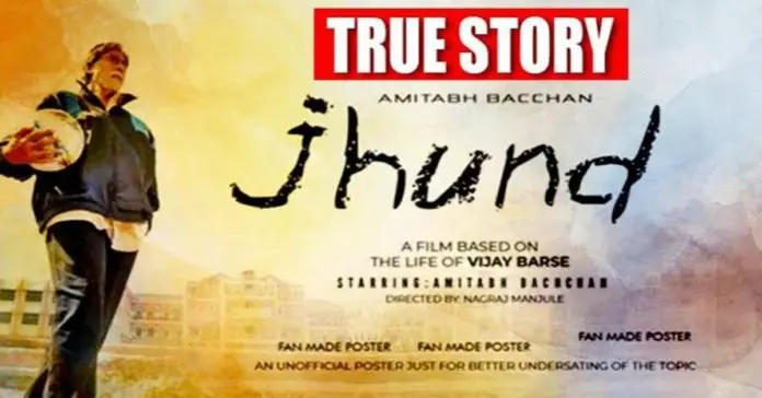 Supreme Court dismissed a plea to lift stay on release of 'Jhund' and declines to interfere