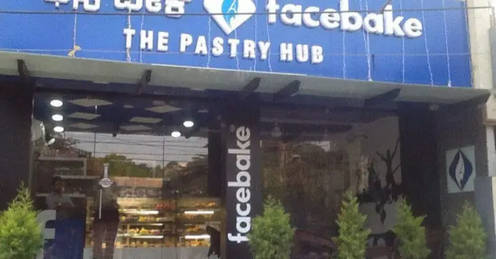 Delhi HC restraints a bakery from using the mark 'FACEBAKE'