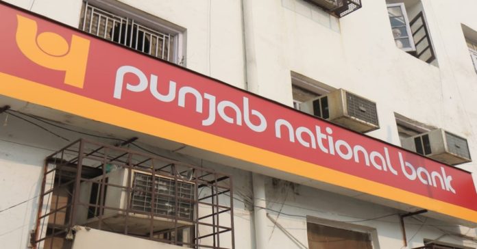 Rs.1 crore penalty on Punjab National Bank