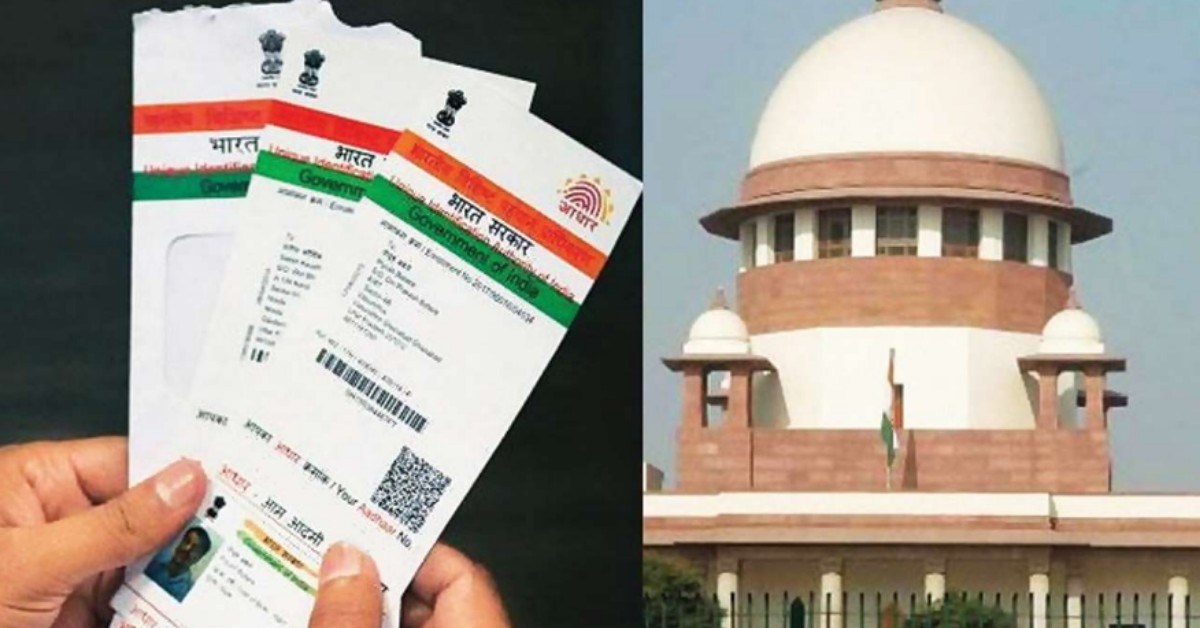 Review petitions against Aadhaar verdict to be considered by Supreme ...