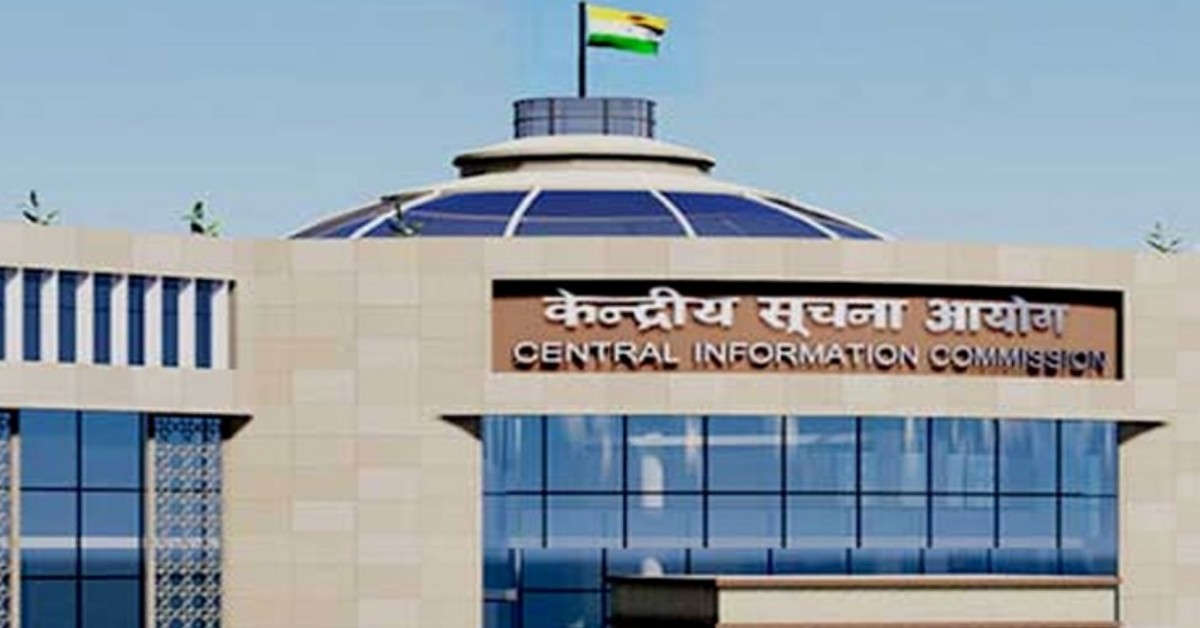 Cic In Husband not entitled to seek Bank and Income Tax Details of his wife: CIC