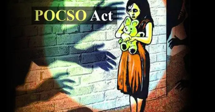 Bombay High Court Acquits POCSO Death Row Convict