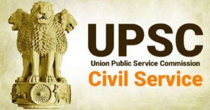 Centre & UPSC Agree to Grant Extra Chance UPSC Candidates