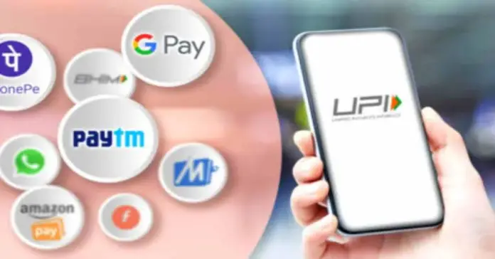 Supreme court ask Big Four Tech Giant WhatsApp, FB, Amazon Pay and Google Pay about data protection on UPI platform