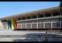 Punjab And Haryana High Court Makes Remarks On Pending Trials Against Legislators In A suo motu Case Punjab And Haryana High Court