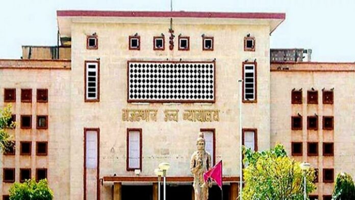 Personal Life and Liberty is to be protected irrespective of the fact that the relation being termed immoral: Rajasthan HC