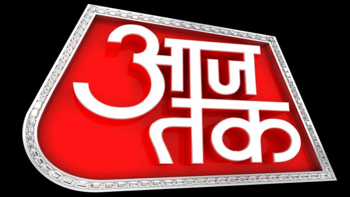 “Aaj Tak” moved to Delhi High Court for quashing of order passed by Ministry of Information and Broadcasting on Programme Code Violation
