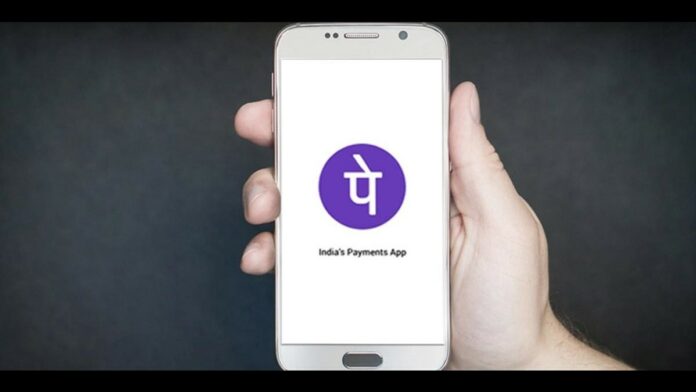 Bombay HC: Will hear a trademark infringement suit filed by PhonePe after the Diwali holiday